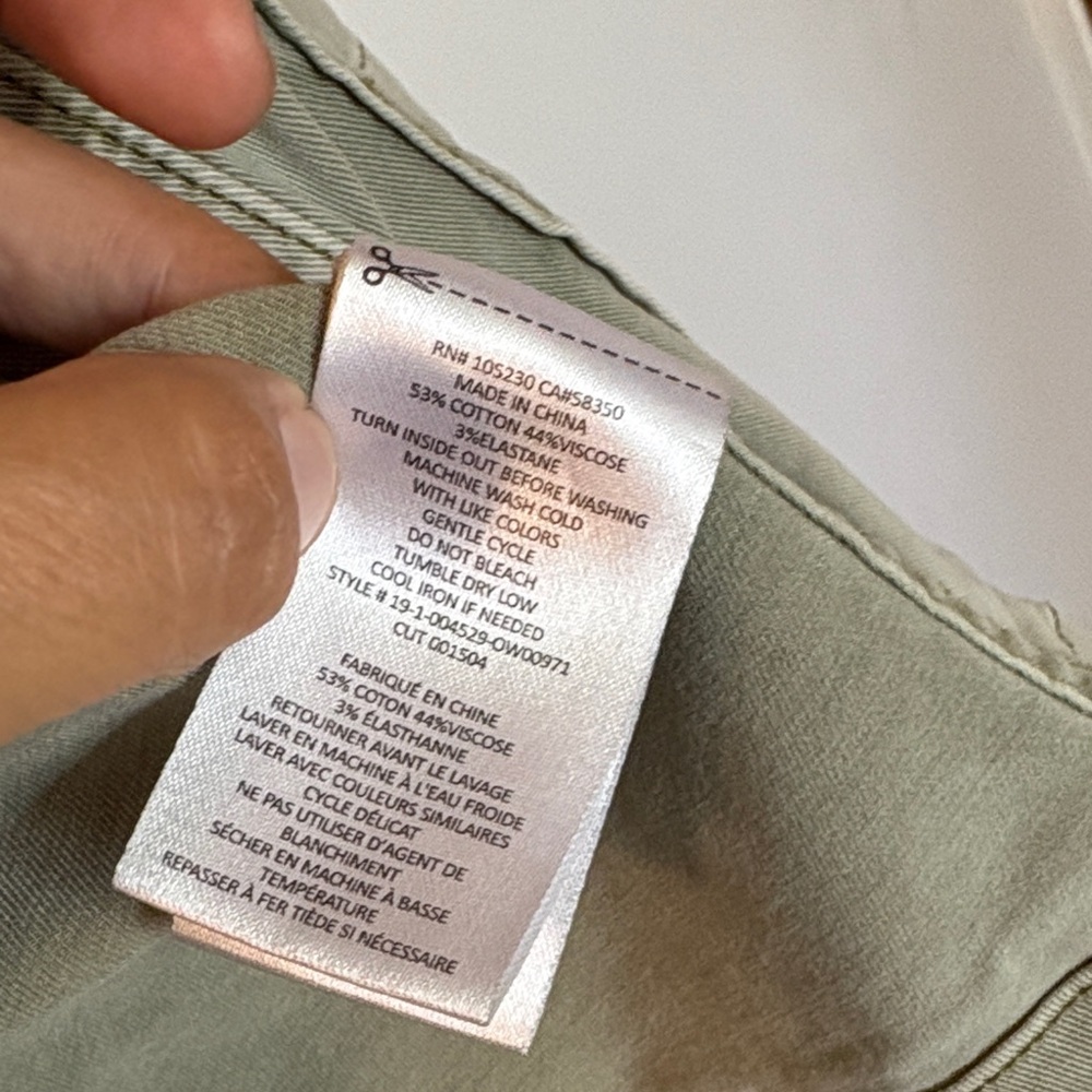 Current Elliot Army Green Jacket - image 6